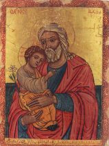 Joseph assume la paternité légale de Jésus (Mt 1,18-25)