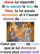 3ième Dimanche de Carême – par Francis COUSIN (Jn 4, 5-42)
